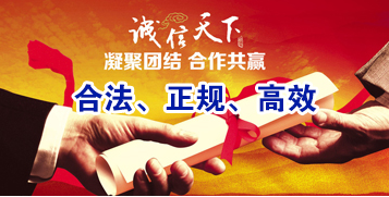 灵台讨账公司